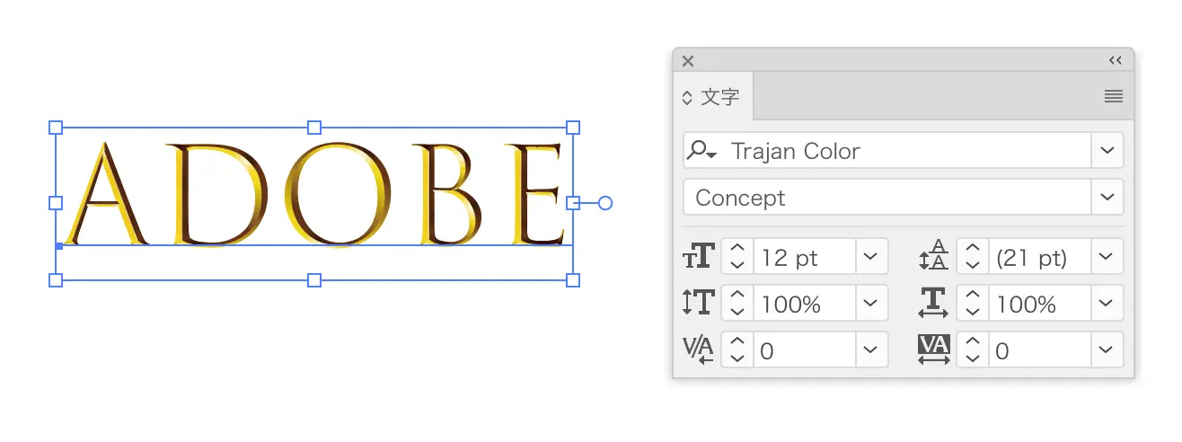 ベテランほど知らずに損してるillustratorの新常識 12 カラーフォントという新しい道具 そして絵文字