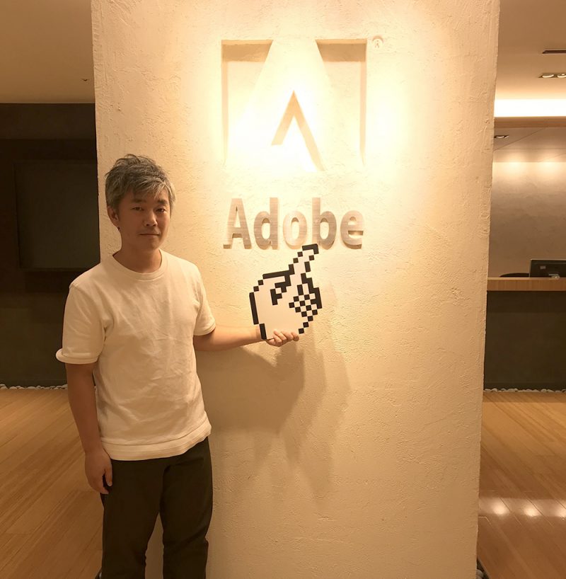 Adobeのノベルティを勝手に作ってたらAdobeから連絡が来た件