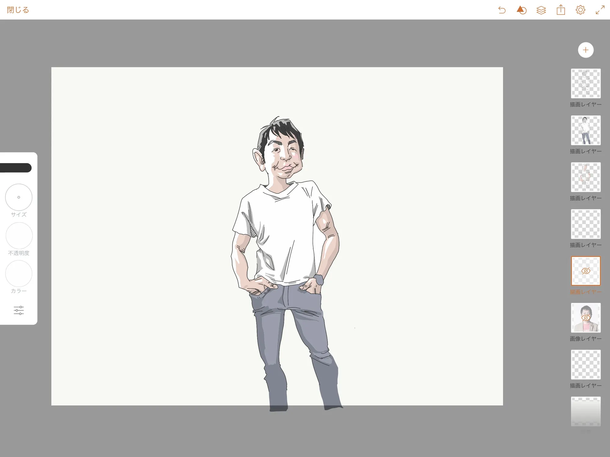 Adobe Illustrator Drawで描くデジタルアート 応用編 Adobe Captureでオリジナルシェイプを作ってイラストに利用する方法