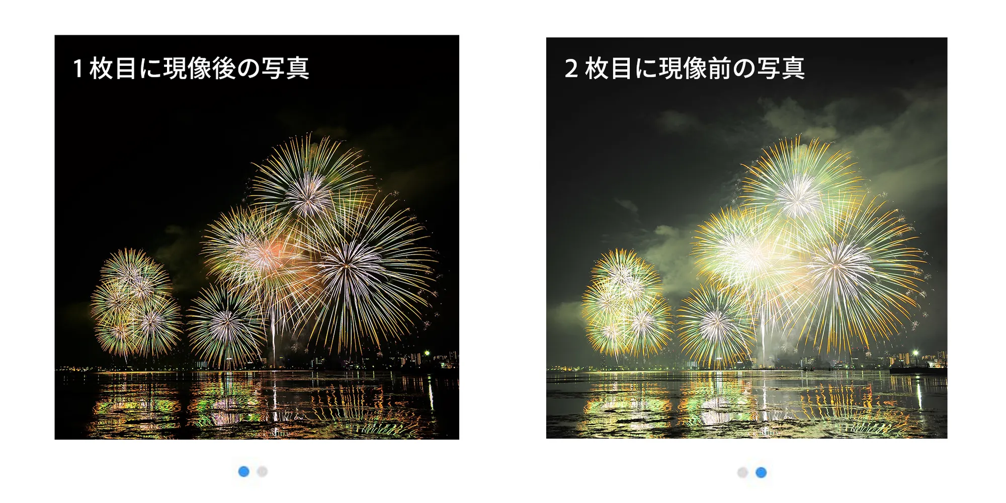 Instagramフォトコン開催 テーマは 旅 Lightroomweek