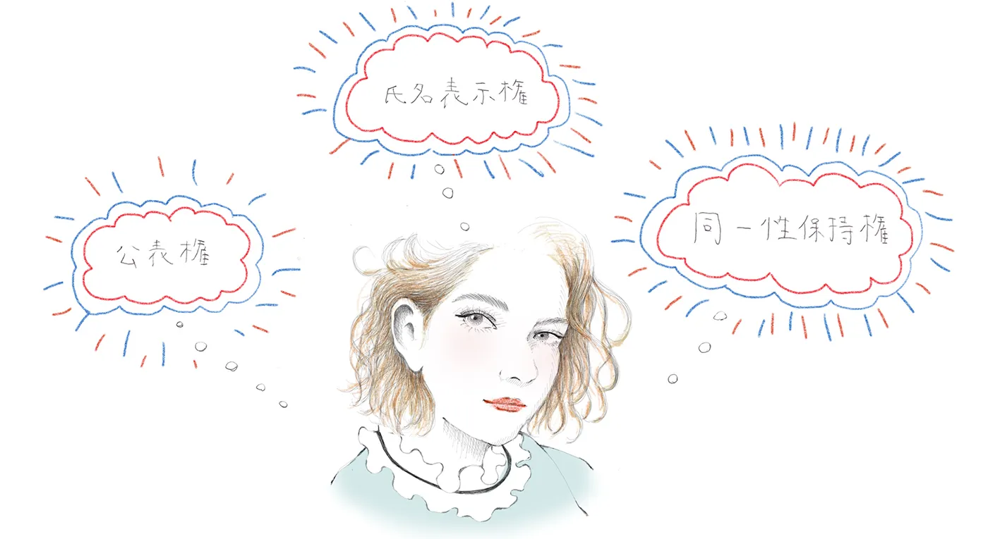 イラストレーターのための 著作権 入門講座 第一話 そもそも著作権ってなんだろう Adobestock