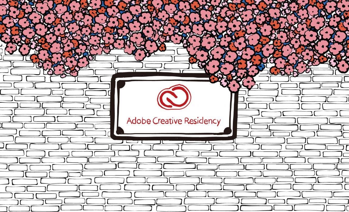 Creativeresidency メンバー募集 予告