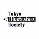 イラストレーターのための 著作権 入門講座 第四話 肖像権ってどんな権利 Adobestock イラストレーターのための 著作権 入門講座 第四話 肖像権ってどんな権利 Adobestock