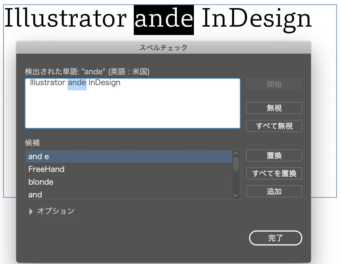 Illustrator 2020がリリースされました Illustrator Adobemax