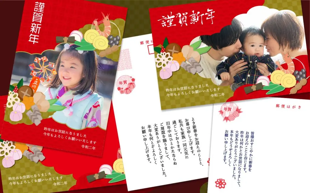 Adobe Fonts に新たなフォントパックが追加 カフェのメニューや年賀状などに向けた7つの日本語パック Adobefonts Adobemaxjapan