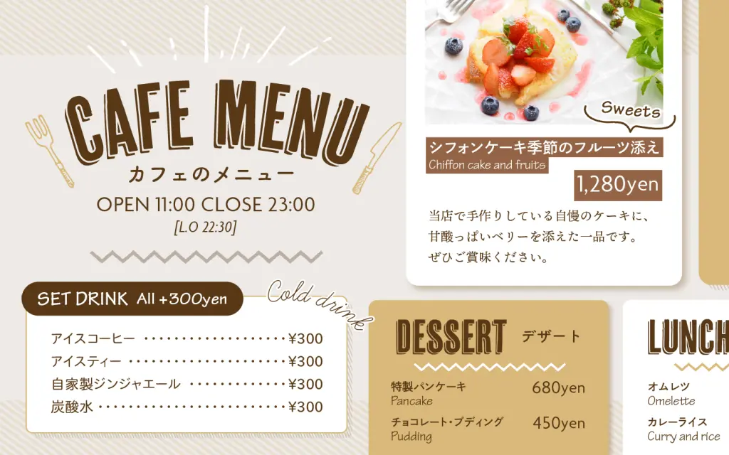 Adobe Fonts に新たなフォントパックが追加 カフェのメニューや年賀状などに向けた7つの日本語パック Adobefonts Adobemaxjapan