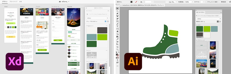 XDとIllustratorのCCライブラリパネル。