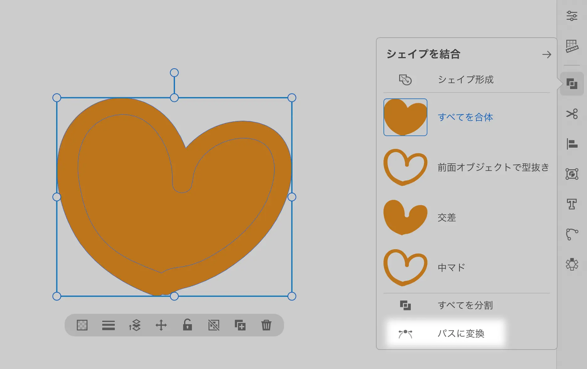 デスクトップ版illustratorユーザーのためのillustrator Ipad版 攻略 2 デスクトップユーザーが感じる疑問 まとめて解決します 前編