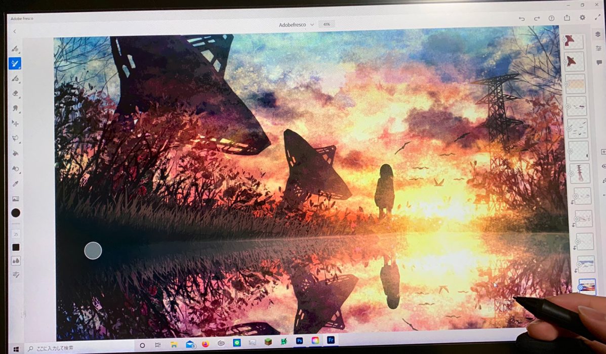 夕暮れの湖面 絵画 イラスト バーゲンで イラスト