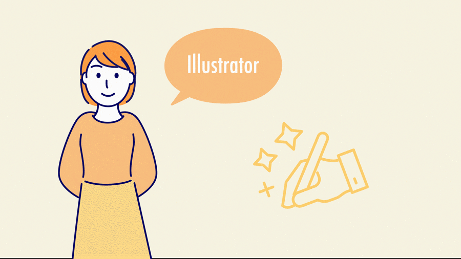 Illustratorユーザーのためのモーションデザインことはじめ講座 第5回 Illustratorのレイヤー分け After Effectsで キャラクターを動かそう