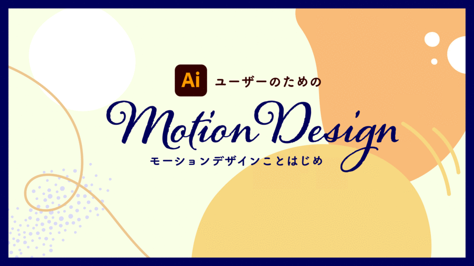 上質風合い アテイン 誰でもわかるadobe Illustrator Cc 下巻 Atte 787 アテイン 誰でもわかるadobe Illustrator Cc 下巻 Atte 787 定価から30 オフ R4urealtygroup Com 上質風合い アテイン 誰でもわかるadobe Illustrator Cc 下巻 Atte 787 アテイン 誰でもわかるadobe Illustrator Cc 下巻 Atte 787 定価から30 オフ R4urealtygroup Com