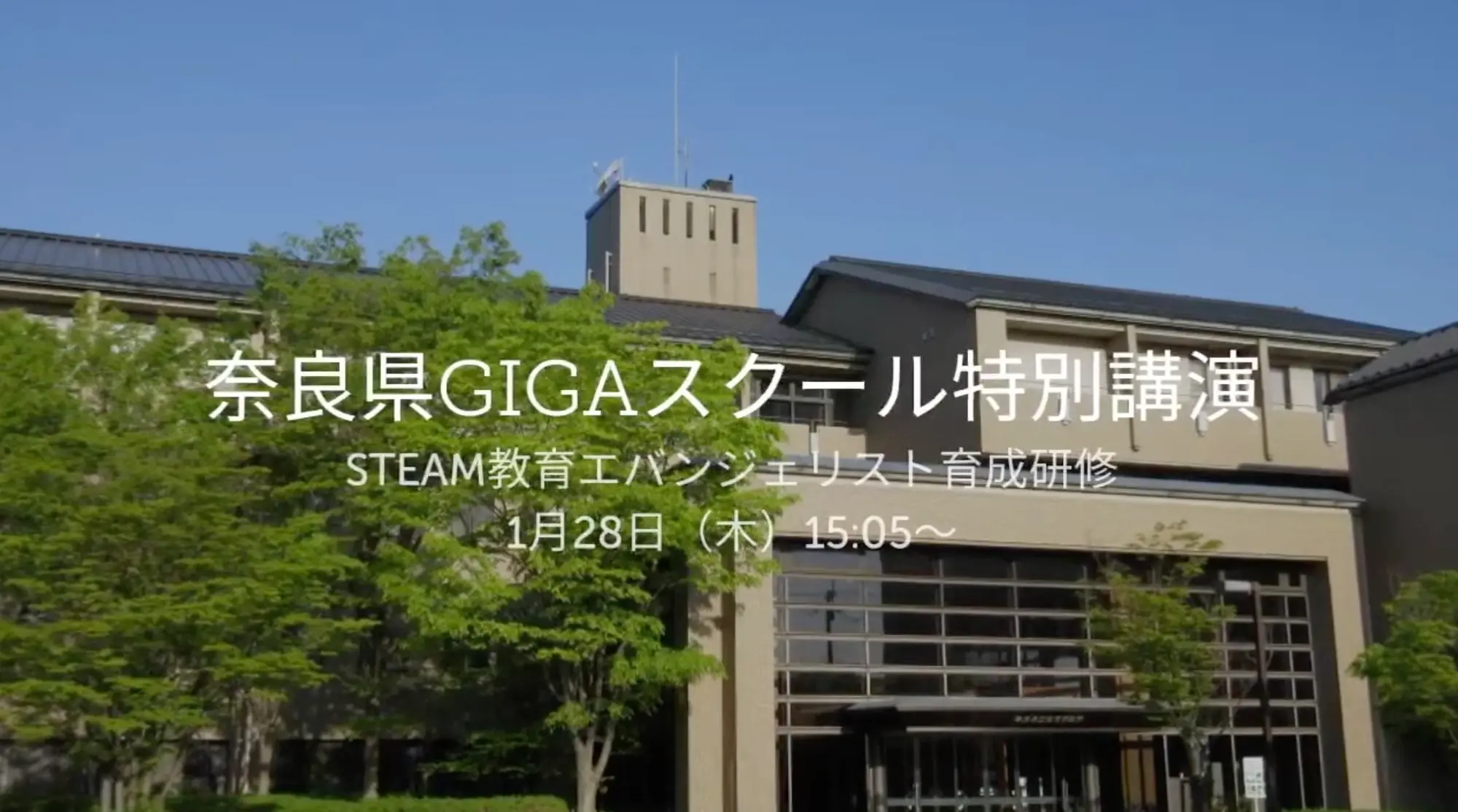 建物, 屋外, 記号, ストリート が含まれている画像
自動的に生成された説明