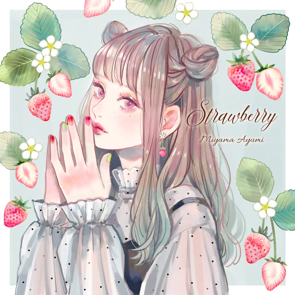 ミヤマアユミ Adobe Frescoはアナログ デジタルのいいとこ取りなスケッチブック ミヤマアユミ Adobe Frescoはアナログ デジタルのいいとこ取りなスケッチブック