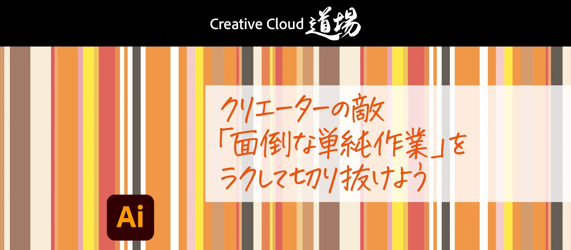 テキスト, ホワイトボード
自動的に生成された説明