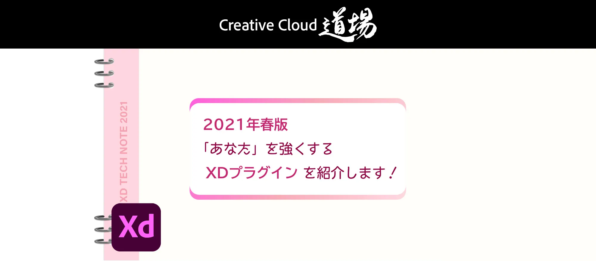 グラフィカル ユーザー インターフェイス, テキスト, アプリケーション, チャットまたはテキスト メッセージ
自動的に生成された説明
