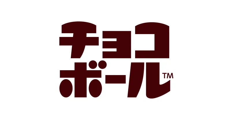 4 10は フォントの日 フォント感クイズ 4 10は フォントの日 フォント感クイズ
