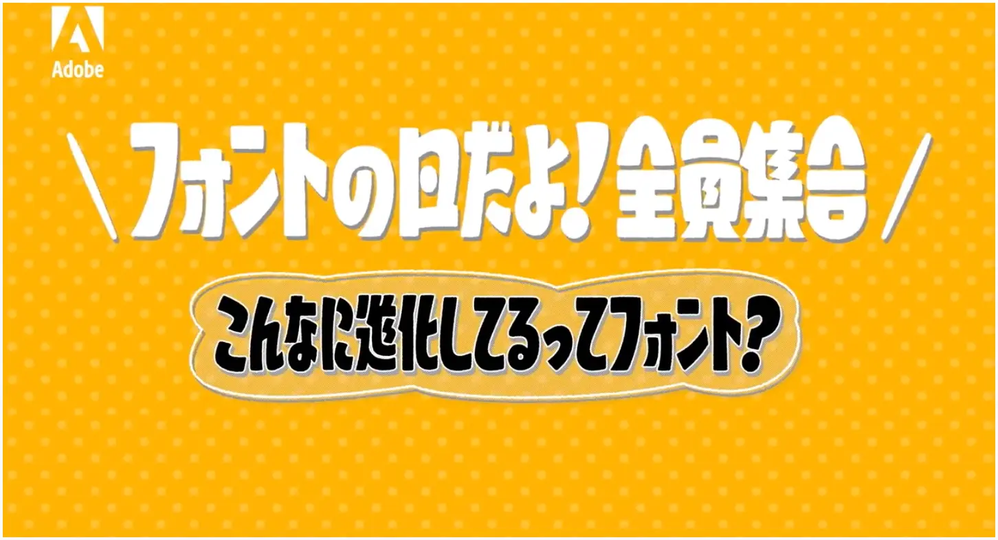 テキスト
自動的に生成された説明