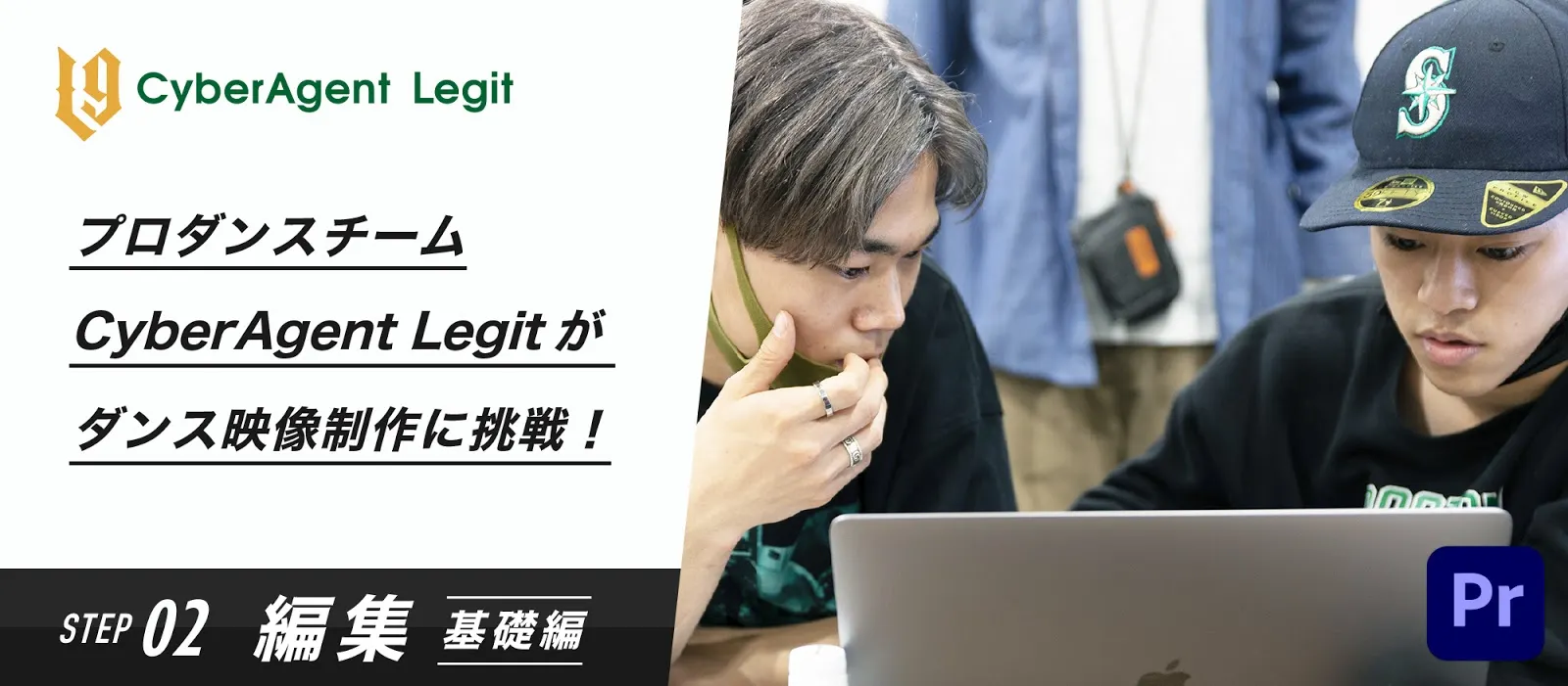 ノートパソコンの画面を見せている男性
低い精度で自動的に生成された説明