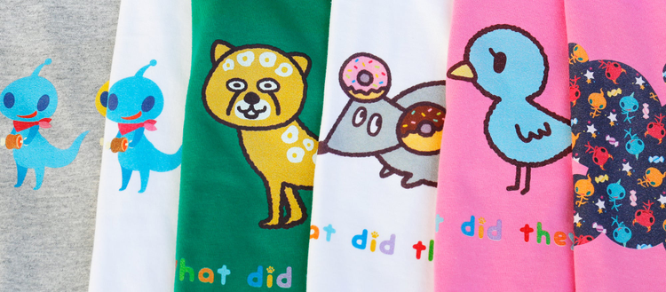 Merch by AmazonでオーダーしたTシャツ