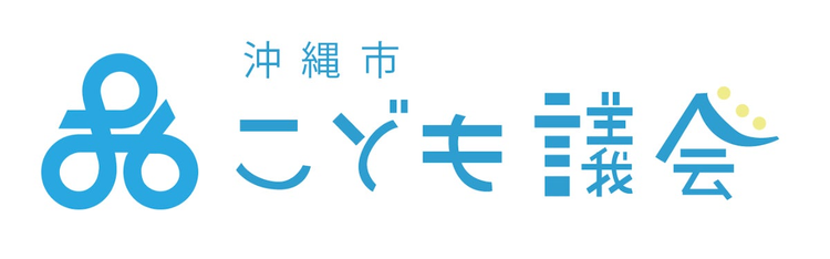 アイコン 自動的に生成された説明