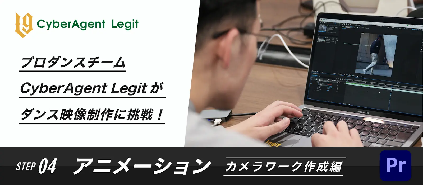 ノートパソコンの画面に表示された人の写真
中程度の精度で自動的に生成された説明