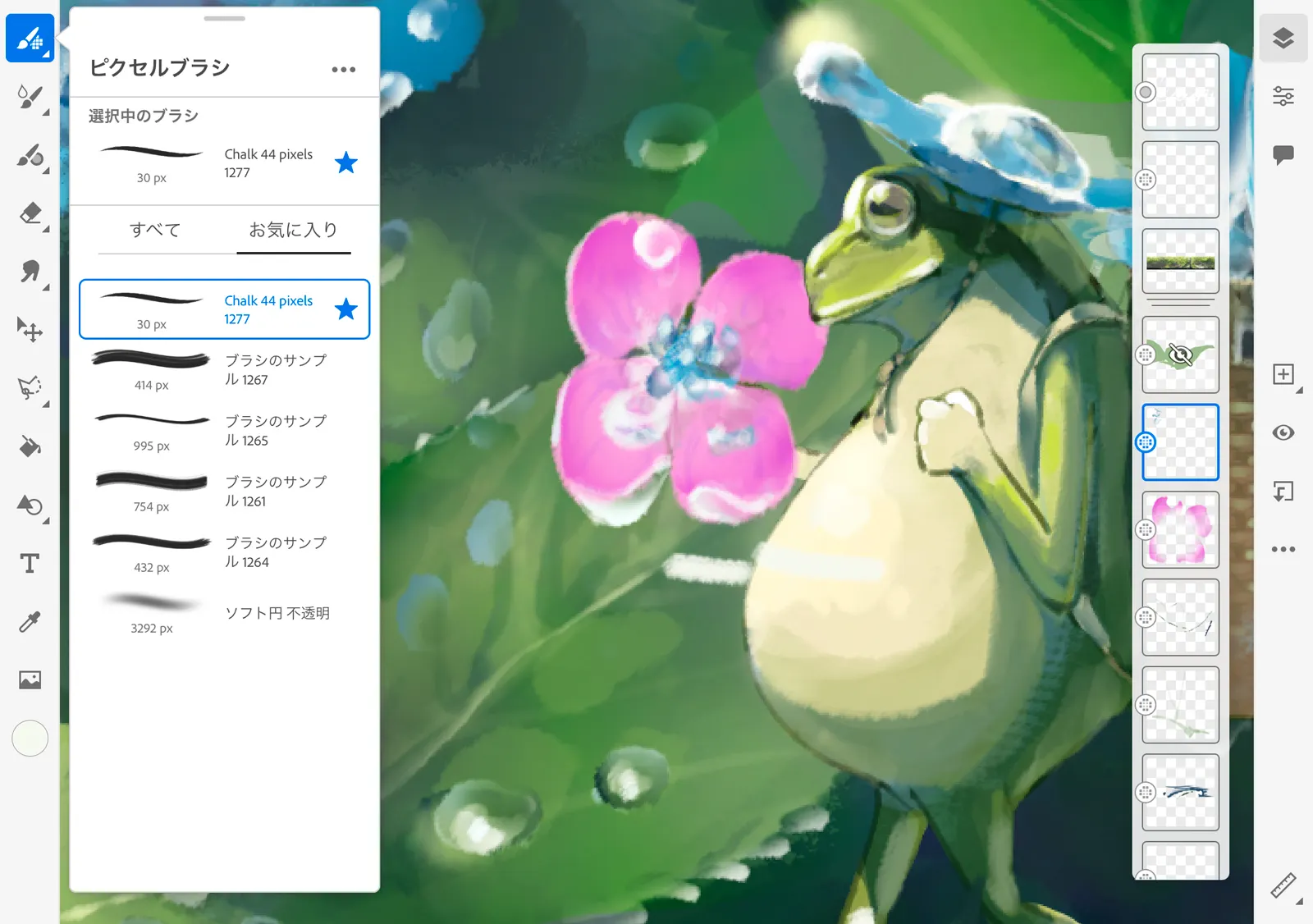 はち Adobe Frescoには描くたびに驚きと発見がある Adobe Fresco Creative Relay 16 はち Adobe Frescoには描くたびに驚きと発見がある Adobe Fresco Creative Relay 16