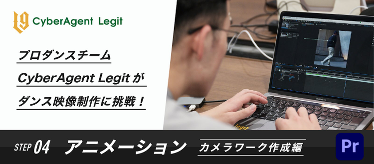 ノートパソコンの画面に表示された人の写真 中程度の精度で自動的に生成された説明