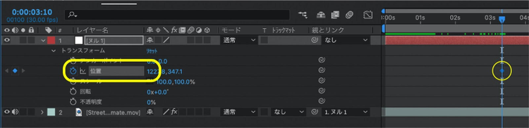 コンピューターの画面のスクリーンショット
自動的に生成された説明