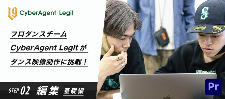 ノートパソコンの画面を見せている男性 低い精度で自動的に生成された説明