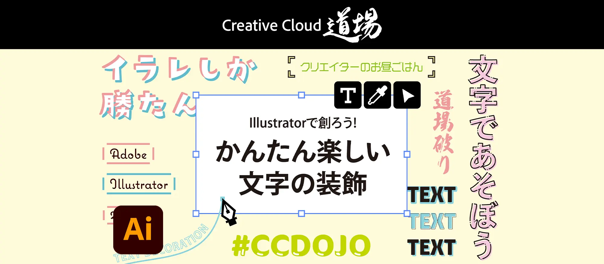 テキスト が含まれている画像
自動的に生成された説明
