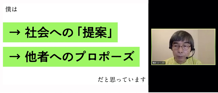 グラフィカル ユーザー インターフェイス, アプリケーション 自動的に生成された説明