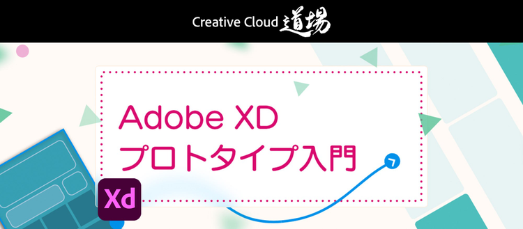 グラフィカル ユーザー インターフェイス, テキスト, アプリケーション, チャットまたはテキスト メッセージ
自動的に生成された説明