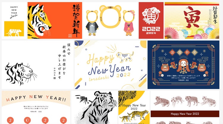 Adobe Stock検索結果