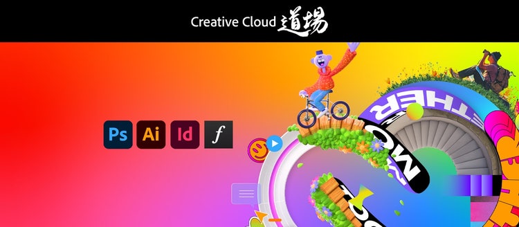 グラフィカル ユーザー インターフェイス, Web サイト 自動的に生成された説明