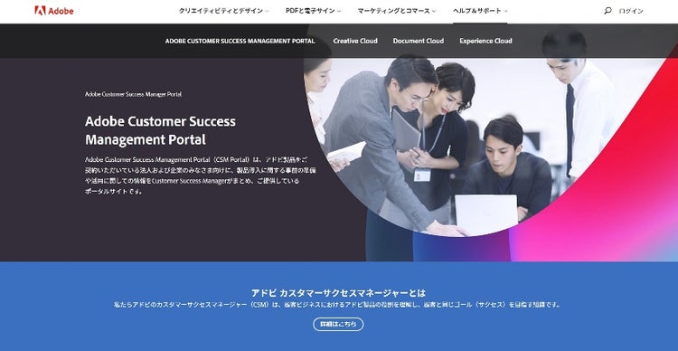 Graphical user interface, website Description automatically generated