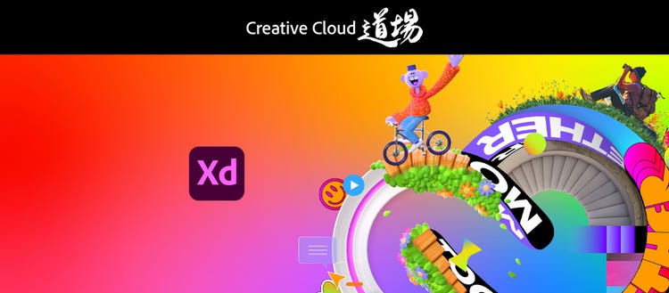 グラフィカル ユーザー インターフェイス, Web サイト 自動的に生成された説明