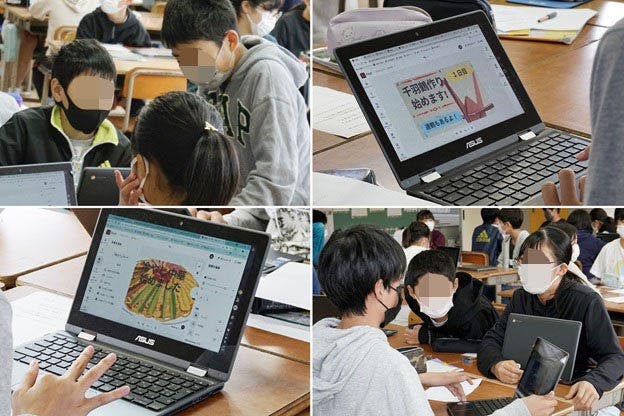 Several people working on laptops Description automatically generated with low confidence