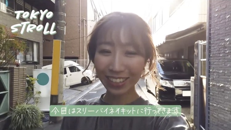 テクニック05・動画にテロップを入れる
