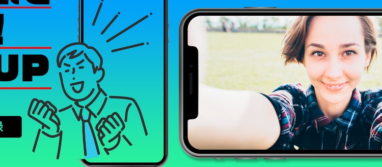 スマホ合成素材