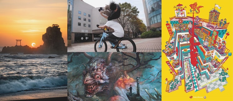 屋外, 写真, 男, 座る が含まれている画像 自動的に生成された説明