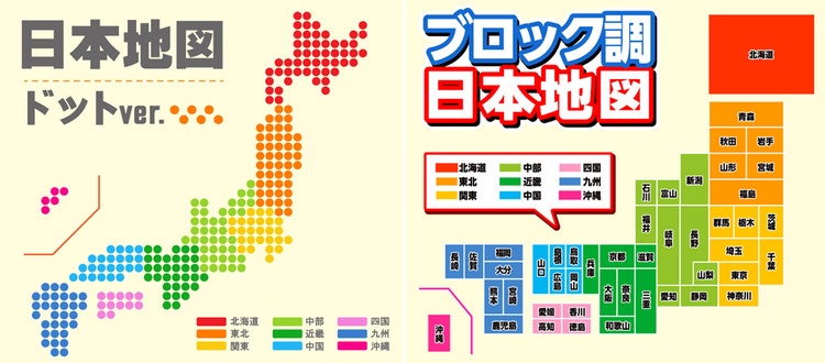 Adobe Stock 白地図　日本地図