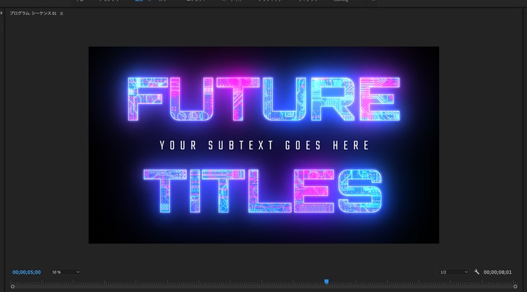 Adobe Stockを開いた状態
