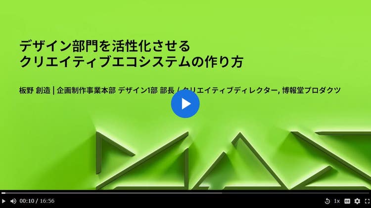 挿絵 が含まれている画像 自動的に生成された説明