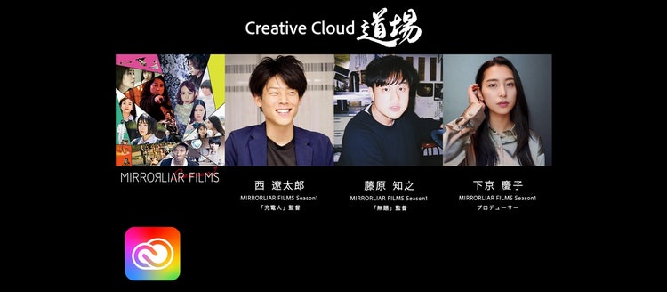 画面操作された男性の写真のスクリーンショット 中程度の精度で自動的に生成された説明