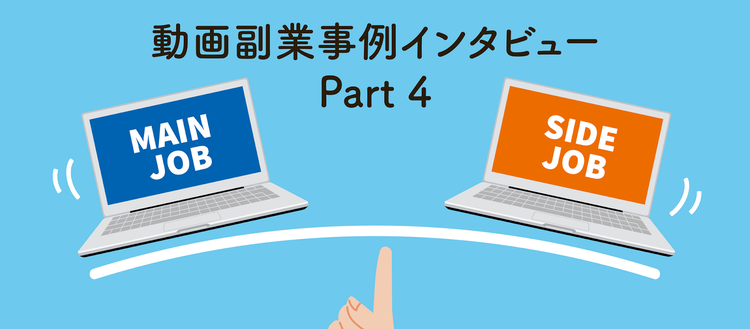 文字が書かれている
中程度の精度で自動的に生成された説明