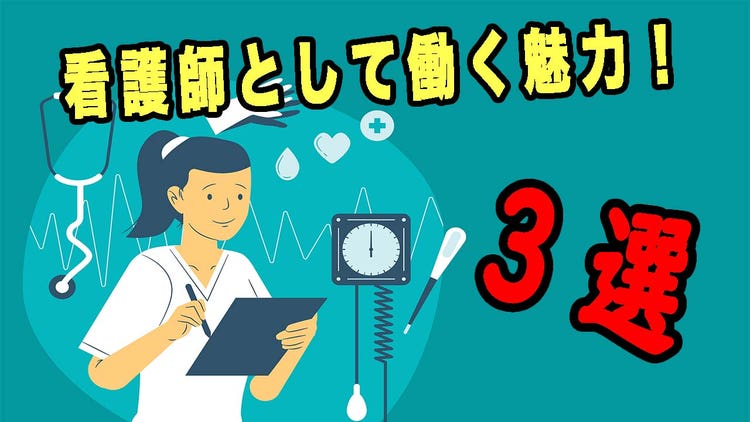 図形 が含まれている画像 自動的に生成された説明
