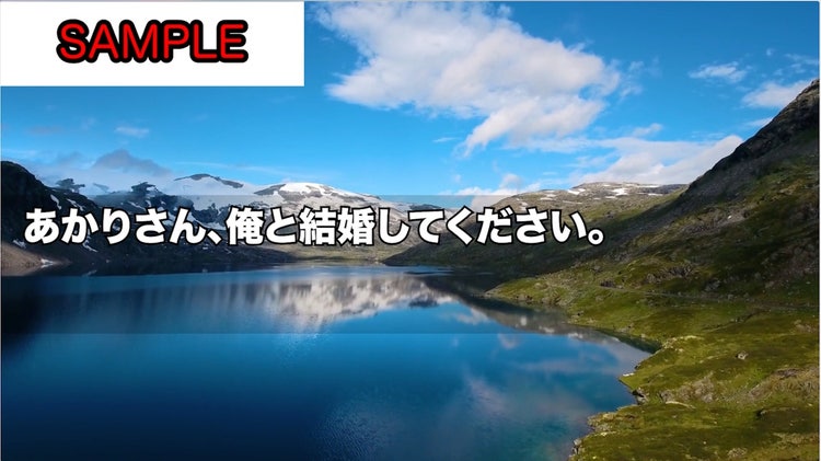 自然 が含まれている画像 自動的に生成された説明