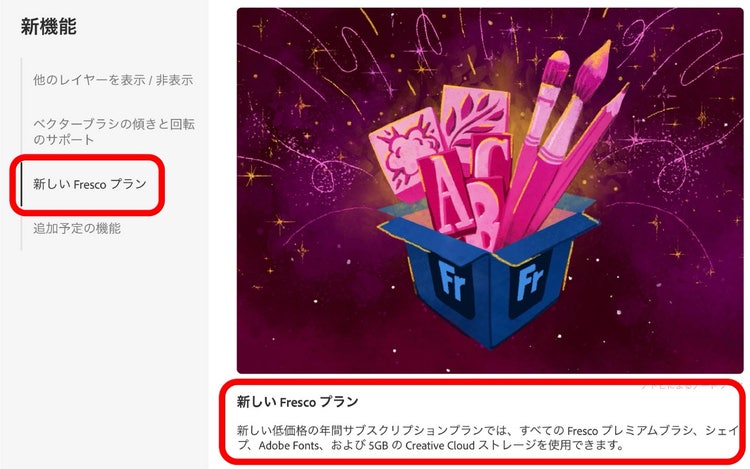 グラフィカル ユーザー インターフェイス が含まれている画像 自動的に生成された説明