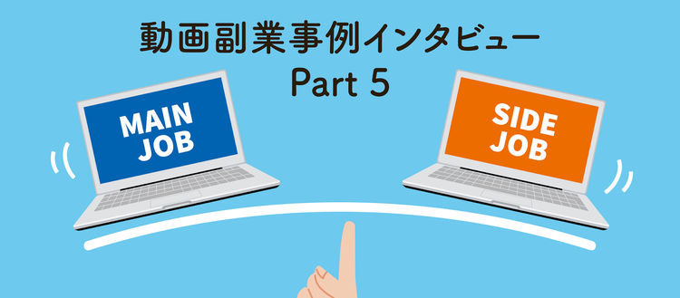 テキスト 中程度の精度で自動的に生成された説明