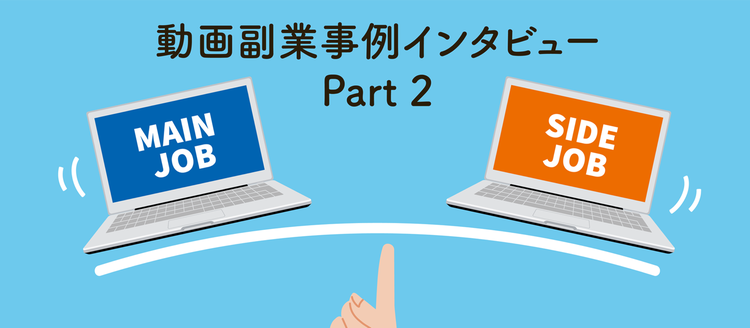 文字が書かれている 中程度の精度で自動的に生成された説明